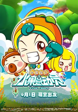 国产一区二区三区在线视频